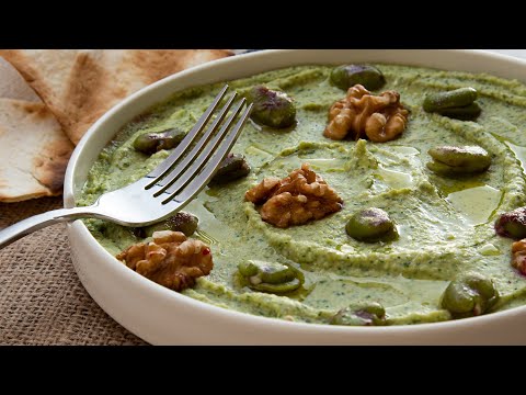 Quick and Easy Appetizer Recipe For Party | Delicious Fava Bean Dip