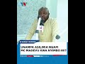 UNAMPA ASILIMIA NGAPI MC MADEVU KWA NYIMBO HII