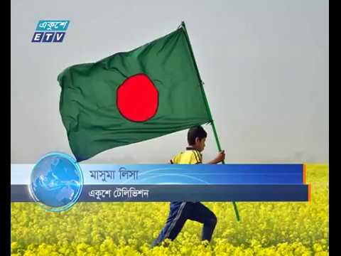 মুন্সীগঞ্জে দেশের প্রথম পতাকা ভাস্কর্য