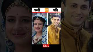 Download lagu Jodha akbar serile ke all actrees ke real husband and wife ❤/#treading#viral#short#video mp3