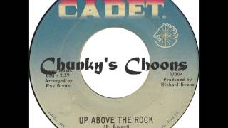 Ray Bryant - Up Above The Rock