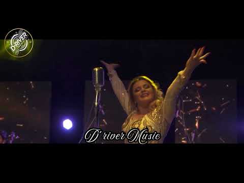 Ya te olvide - Los clones - LETRA - D´river Music