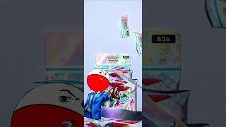 Day 3 Opening Megashine Packs #meme #pokemon #pokemoncards #tcgpocket #megashine #openingpacks