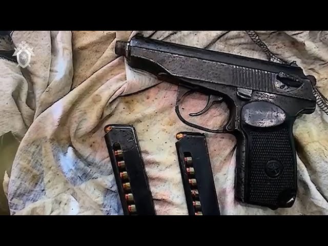 «Хотели просто напугать»