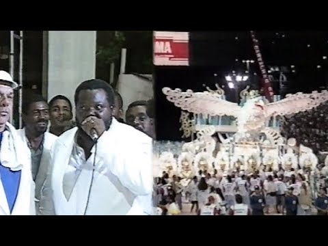 Portela 1996 (Esquenta, Grito de Guerra e Início de Desfile)