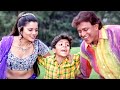 शादी कर ले साड्डे नाल HD ज्वालामुखी मिथ�