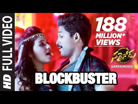 BLOCKBUSTER Full Video Song || 