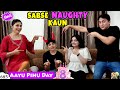 SABSE NAUGHTY KAUN Aayu Pihu Day 8 Years Celebration Questions And Answers Aayu And Pihu Show