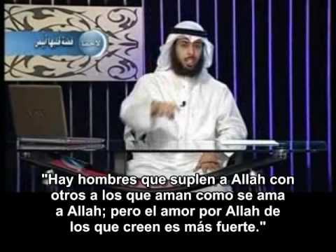 Cómo disfrutar del Salat 4/30 - El amor