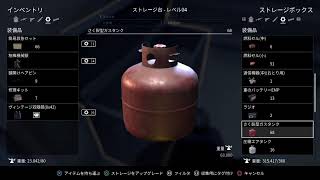 ［画面酔い注意］探索超多めでやっていく！　＃6　人生初のブルダック食べる