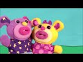 Opening To Amigos De Yoshi Feliz Cumpleanos 2017 VHS