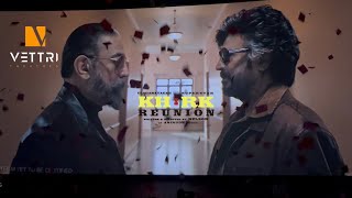 Download lagu KH x RK Reunion Glimpse Theatre Response | Vettri Theatre | Kamal Haasan | Rajinikanth | Nelson mp3 Download lagu KH x RK Reunion Glimpse Theatre Response | Vettri Theatre | Kamal Haasan | Rajinikanth | Nelson mp3