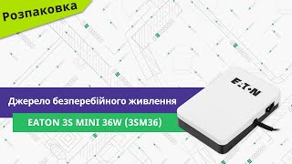 Eaton 3S Mini 36W (3SM36) - відео 1