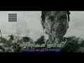 சாம்பவ குயிலி Kuyili Status Mass Paraiyar Whatsapp Status Tamil