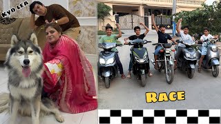 Download lagu TALLi KI BIKE RACE LAGWA DI π± MAMI GHAR PR DOG LY AIY π mp3 Download lagu TALLi KI BIKE RACE LAGWA DI π± MAMI GHAR PR DOG LY AIY π mp3