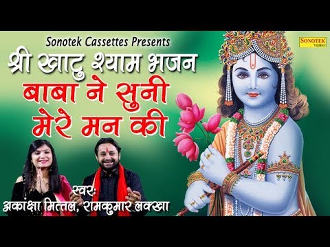 YouTube Fallback Thumbnail