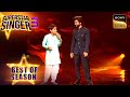 Sajde पर Salman और Aryan की Concert Like Performance Superstar Singer 3 Best Of Season