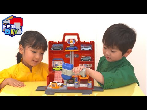 【トミカワールド】トミカDIY第２弾！にぎやか4アクション！ トミカ整備基地ボックス登場！電動ドライバーでトミカ整備士遊びを楽しもう！