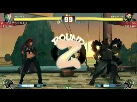 SF4:K.S☆Aragosta☆ (Vi) vs Lion (Go) - Qualifiers - Japan National Tournament