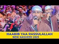 Habib Yaa Rassulallah Nasheed 2023 Ibsa Abdi & Badruddin Ahmad