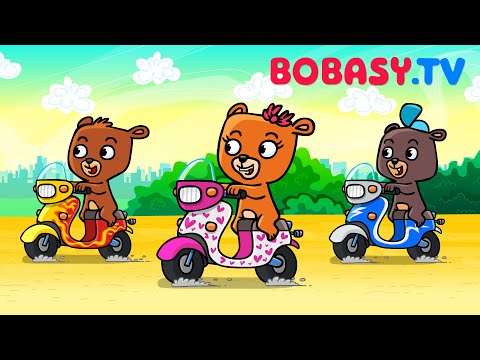 Jadą Jadą Misie - Piosenka dla dzieci - Bobasy TV - N