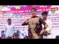 Moka Shoka Dance Sapna