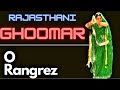 O Rangrez Dance By Ambika Rathore