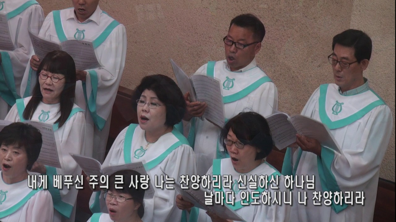 찬양 영상