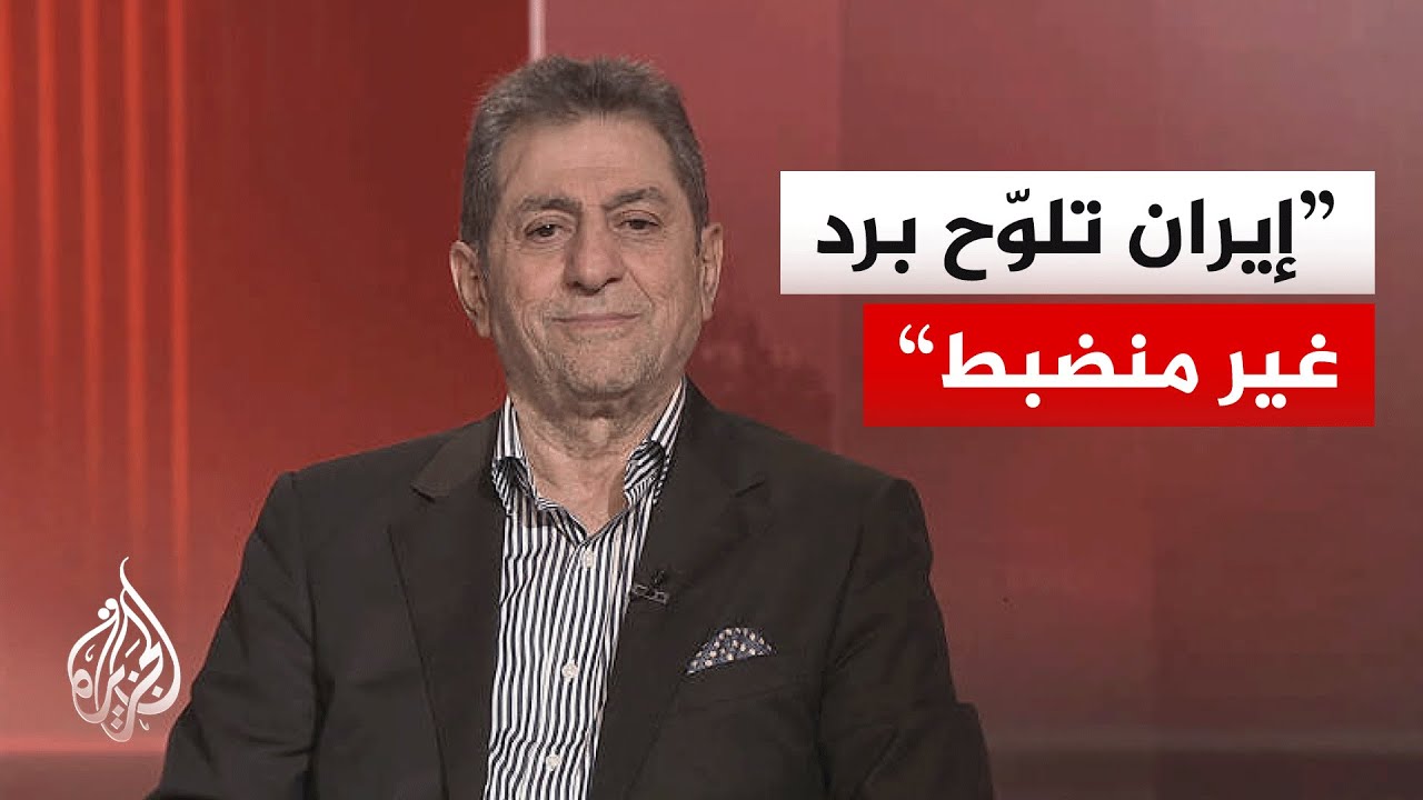 فيديو | أكاديمي إيراني: الحرس الثوري يمتلك قدرات صاروخية جديدة لم يسخدمها بعد