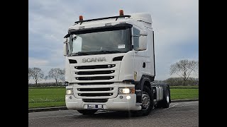 Τράκτορας Scania R410 | Απεικόνιση 4 - Autoline