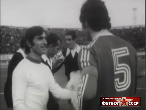 1975 Ararat (Yerevan, USSR) - FC Bayern (Munich) 1-0 Champions Cup, 1/4 finals, 2nd match