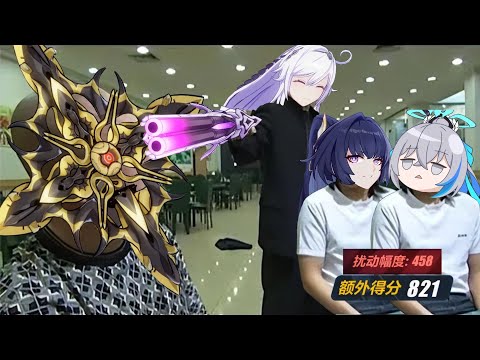 [6.5] Raw Power! Herrscher Trio Destroys RL Img Husk - Existentialism 821 (458 D)