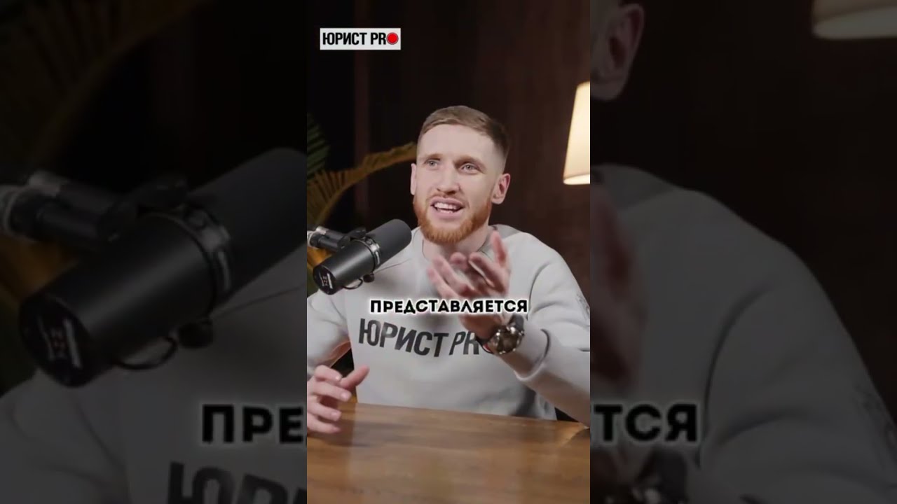 Законно ли возить бейсбольную биту в багажнике?