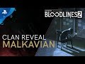 Vampire: The Masquerade - Bloodlines 2 | Clan Introduction: Malkavian | PS4