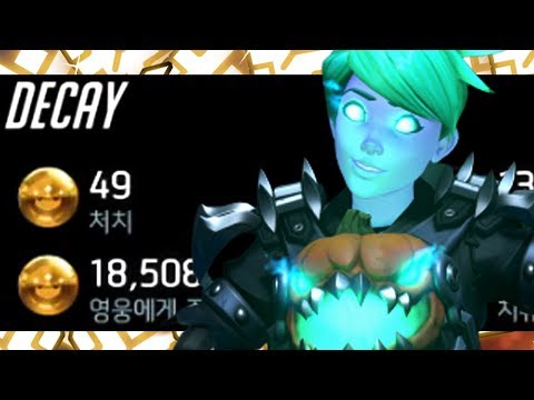 DECAY INSANE TRACER! 49 ELIMS! [ OVERWATCH SEASON 18 TOP 500 ]