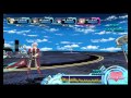 Ar Tonelico Qoga: Knell Of Ar Ciel Combat Gameplay