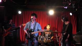 Catfish and the Bottlemen - Twice (Cover by Bailey) (Live from SHIBUYA NoStyle)