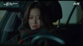 True Beauty : Su Ho and Ju Gyeong realize about their feeling for one another haven't changed