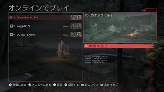 [Friday the 13th the game]13日の金曜日をプレイ　＜メイソンメイン＞
