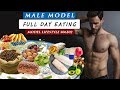 What Do I EAT IN A DAY As A MALE MODEL Model Lifestyle S06E02