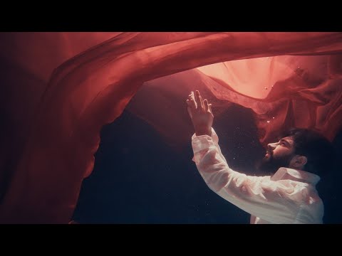 Geed - Це була ти