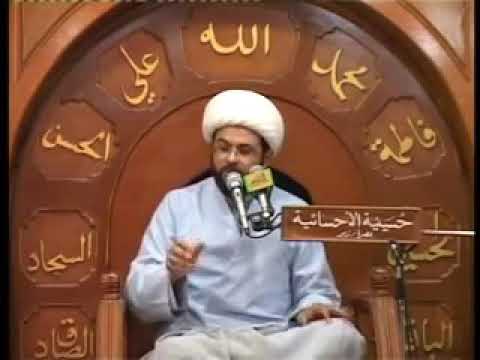 ⁣آداب شرب الماء في الإسلام - سماحة الشيخ مهدي الطرفي