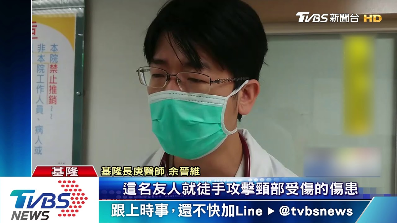 喝茫大鬧急診室!男動手打人 遭醫護壓制