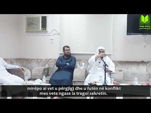 A lejohet rukja e përbashkët? Shejh​ Halid​ El​-Hibshij