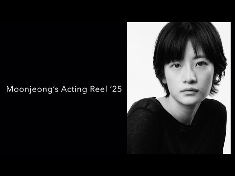 비디오 8
