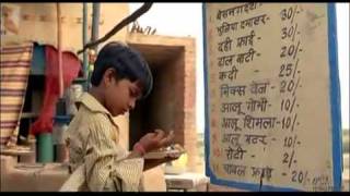 trailer movie image - 3