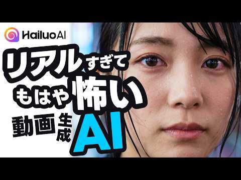 動画②