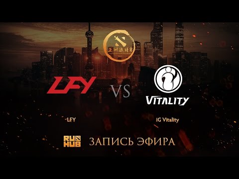 LGD.FY vs IG.V, DAC China qual, game 1 [Tekcac, Lex]