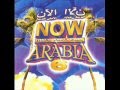 Oul Inshallah 