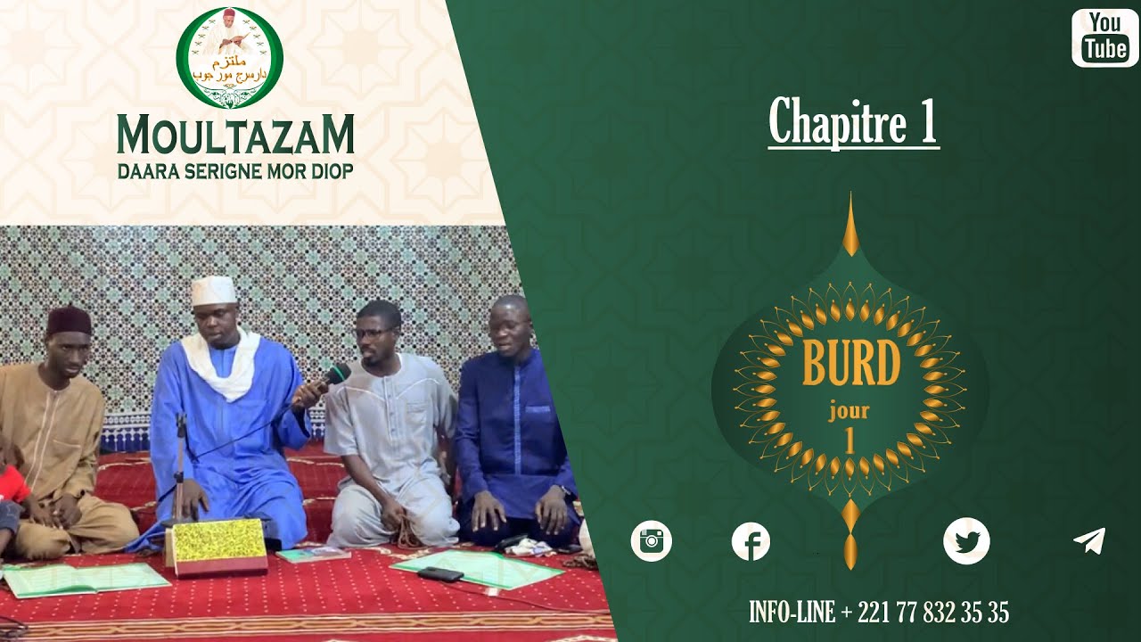 BURD DAARA SERIGNE MOR DIOP: Chapitre 1